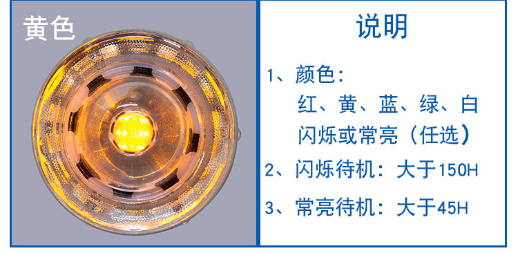 360 grados de vidrio templado Rodas de vidrio con energía solar LED Rodas de vidrio con luz solar Aviso de la carretera